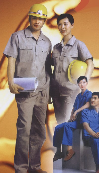 medical-product